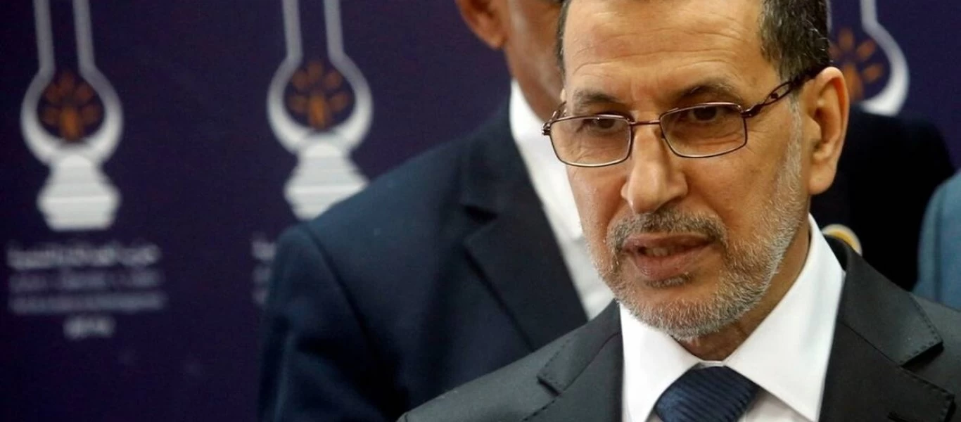 Πρωθυπουργός Μαρόκου: «Αρνούμαστε κάθε ενδεχόμενο εξομάλυνσης των σχέσεων με το Ισραήλ»